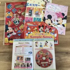 新品未使用ディズニー英語システム　sample DVD &CDセット