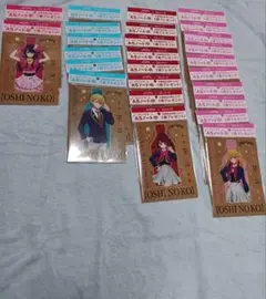 Item thumbnail for item 3c4cae95-43c4-47ed-96f4-2b90b802051b