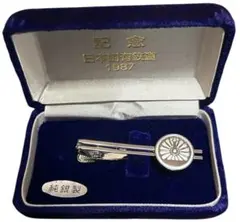 2025年最新】さよなら 国鉄の人気アイテム - メルカリ