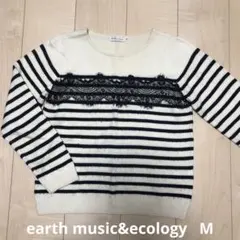 earth music&ecology アースミュージック　ニット ボーダーM