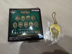 ゴールデンカムイ 一番くじ 鯉登少尉 メタルチャーム