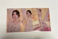 twice dive チェヨン　ラントレ　3枚セット