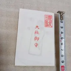 Item thumbnail for item babd43f6-041f-4778-b9a5-b185c2d2ae6a