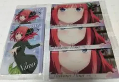 五等分の花嫁 ウエハースカード