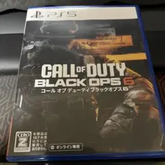 PS5 Call of Duty: Black Ops 6