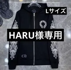 2025年最新】クロムハーツ パーカー ジップ 並行輸入の人気アイテム