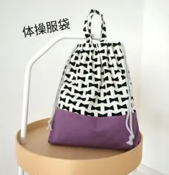 Item thumbnail for item 13e6fcb6-971a-4830-9da0-395e27b9c59b