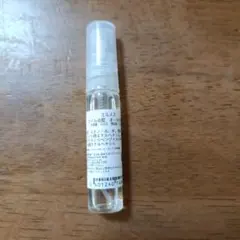 HERMES ナイルの庭