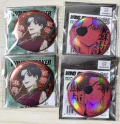 WIND BREAKER ウインドブレーカー『蘇枋くん缶バッジセット』