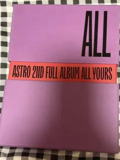 ASTRO 2ND FULL ALBUM ALL YOURS