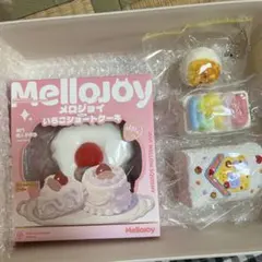 スクイーズ　まとめ売りのサムネイル