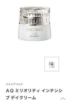 Nao様 リクエスト 3点 まとめ商品