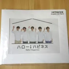 2026年最新】嵐 日立 カタログの人気アイテム - メルカリ
