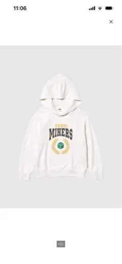 新品 TEAM MINERS パーカー 150