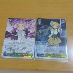 2026年最新】ヴァイス 巴マミの人気アイテム - メルカリ