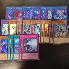 遊戯王　サイバース　デッキパーツ