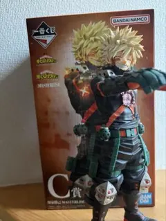 おまけ付き　一番くじ 僕のヒーローアカデミア C賞爆豪勝己
