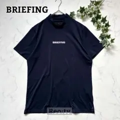美品】BRIEFING モックネックシャツ ブラック Lサイズ - メルカリ