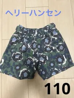 Item thumbnail for item 06659f82-563b-49ec-a922-60b658553b73