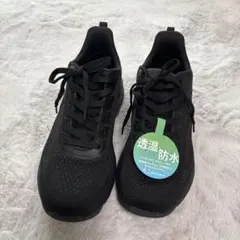 新品未使用タグ付き⭐︎軽い⭐︎CEDAR CREST スニーカー