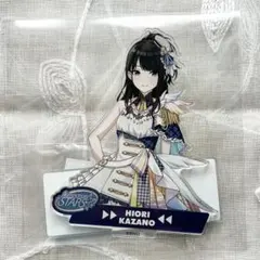 風野灯織 BIGアクリルスタンド Vol.10 未開封 シャニマス アイドルマスター シャイニーカラーズ BIGアクリルスタンド Vol.10 02
