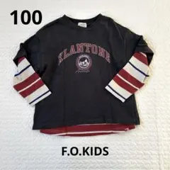 F.O.KIDS 長袖カットソー ロンT 100