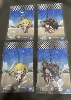 Fate/Grand Order 一番くじ ラバーストラップ 2種✖️2 FGO
