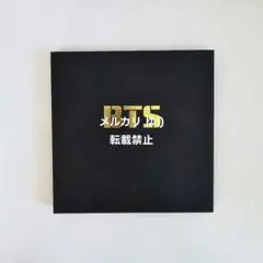 【匿名発送】BTS 2COOL4SKOOL CD 開封済み