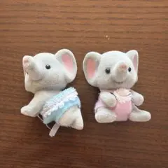 シルバニアファミリー　ゾウ　ふたご赤ちゃん　海外版