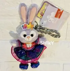 香港ディズニーランド ダッフィー＆フレンズ ステラルー ぬいぐるみ キーチェーン