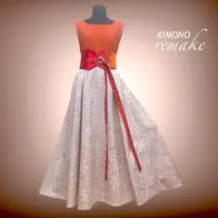 着映えシルエット！正絹 フレアーワンピース L～2L 着物リメイク B71203