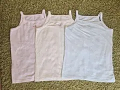 西松屋 キャミソール3枚セット130cm