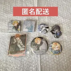 ヒプノシスマイク 麻天狼 グッズセット - メルカリ