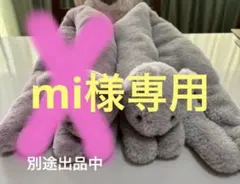 Item thumbnail for item 7f834614-8caa-497d-a0c4-f9831e195963