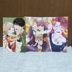 Item thumbnail for item 23529122-cb20-4c4a-94cf-879d12083b8f