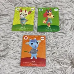 どうぶつの森　あつ森　amiiboカード　第5弾まとめ売り