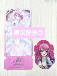 倉持めると　にじさんじ　8周年　8th　特典　チケット風カード　クリアステッカー