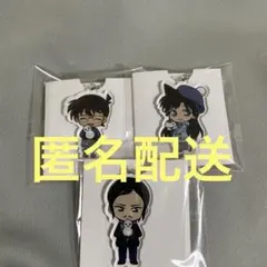 コナン 脱出ゲーム アクリルキーホルダー3種セット