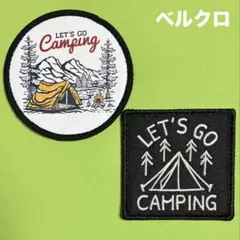 B178 米国　アウトドア　アドベンチャー　キャンプ　刺繍&プリントパッチ