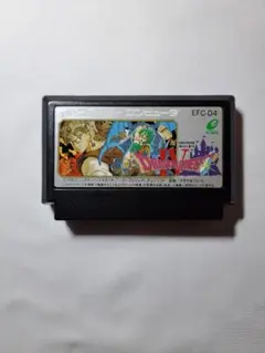 ドラゴンクエストIV FC 【新品電池交換済み】