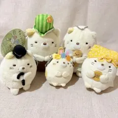 すみっコぐらし　ねこ　ぬいぐるみ　キーホルダー　ストラップ　ポーチ　まとめ売り