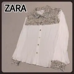 ザラ　ツイード切り替えシャツ　XL　ZARA