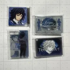 の*こ様 ufotable 鬼滅の刃 モクテルバー 冨岡義勇 アクリルチャーム