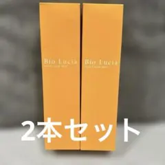日本製 ブルークレール 美容液クリー ム ローズリバイタルエッセンス 2