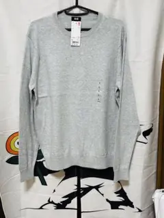 新品　UNIQLO メンズ　スーピマコットンクルーネックセーター　Ｌサイズ 長袖