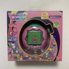 たまごっちパラダイス カスタム ピンクランド - メルカリ