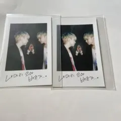 SEVENTEEN boysbe ホシ トレカ フォトカード