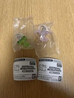 どこでもいっしょめじるしアクセサリー　リッキー ジュン 2点セット