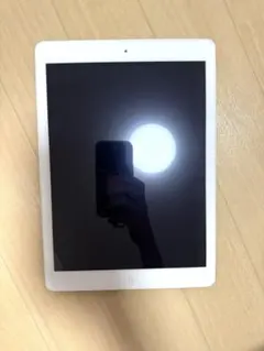 Item thumbnail for item 96f5493b-9632-4608-b79f-71bd61dd640e