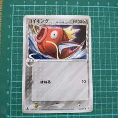 Item thumbnail for item 47da0b2f-1367-41de-a6b0-fe237b7af9c2